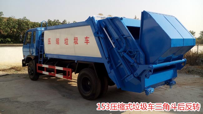 12|L153sʽ܇-12sʽ܇