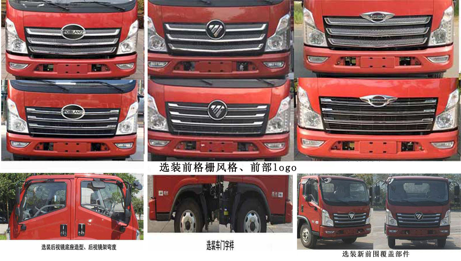 عCLH5080TQZB6܇(ch)