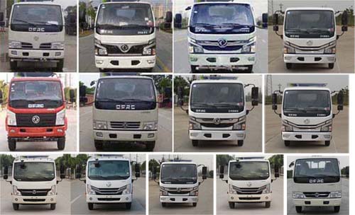 CLW5040TDY6Ͷ๦։m܇(ch)