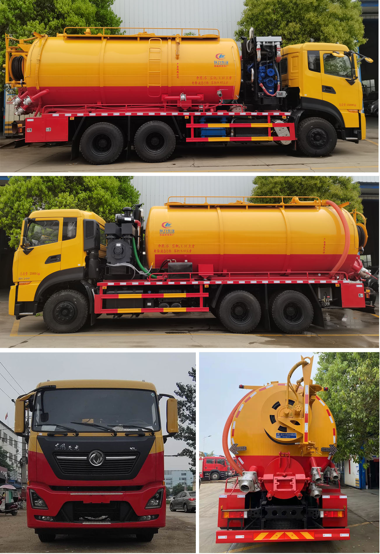 CLW5250GQWD6ϴ܇(ch)