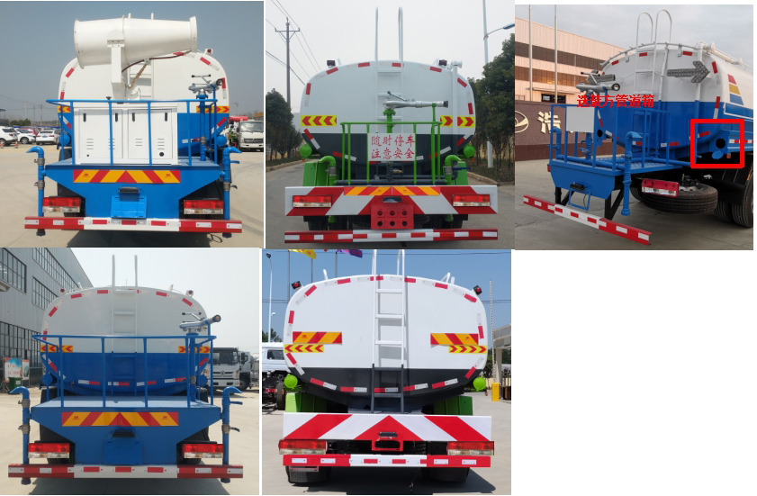 \(yn)HTX5165GPSBL6;G܇(ch)