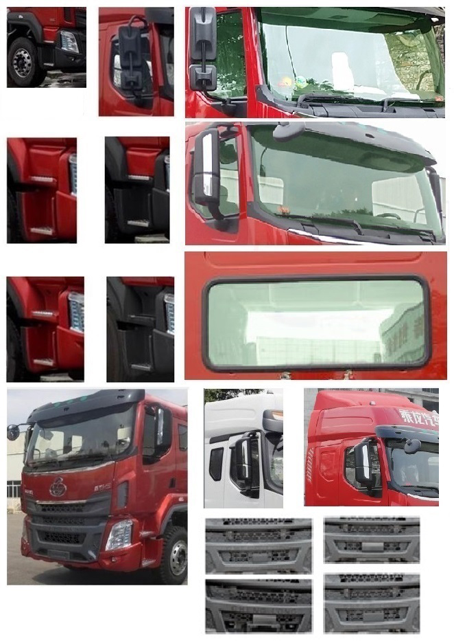 CSC5187GYYLEL6XϽ\(yn)܇(ch)