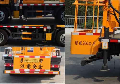 AͨHCQ5043JGKCA6͸߿I܇