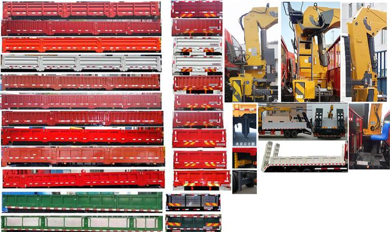 |LDFZ5258JSQSZ6D1S܇\ݔ܇