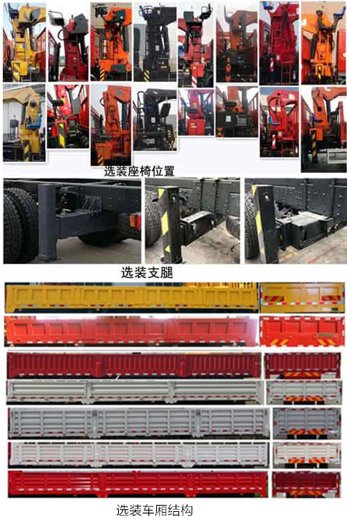 |L(fng)EQ5250JSQGP6S܇(ch)\(yn)ݔ܇(ch)