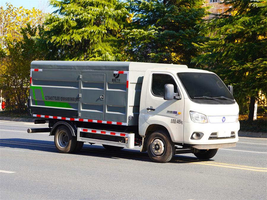 CLT5040XTYBJBEVͼ늄]ʽͰb܇-СԴ]ʽͰb܇