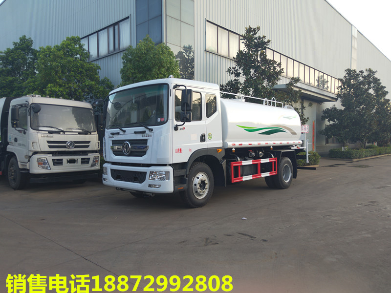 12噸灑水車,12噸噴霧車,12噸噴霧車銷售,12噸噴霧車報(bào)價(jià),程力專用汽車股份有限公司 12噸灑水車,12噸噴霧車,12噸噴霧車銷售,12噸噴霧車報(bào)價(jià),程力專用汽車股份有限公司