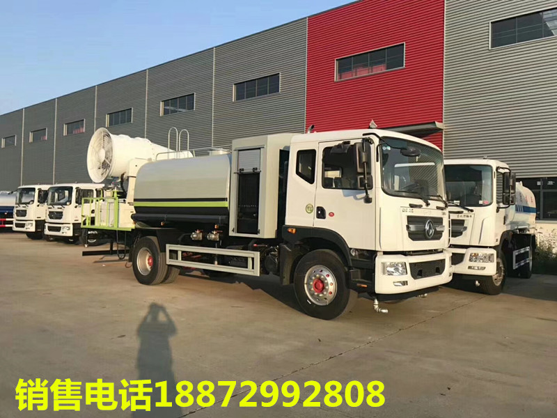 東風(fēng)60米噴霧車,80米噴霧車,100米噴霧車,120米噴霧車,噴霧車廠家,噴霧車價(jià)格,程力專用汽車股份有限公司 東風(fēng)60米噴霧車,80米噴霧車,100米噴霧車,120米噴霧車,噴霧車廠家,噴霧車價(jià)格,程力專用汽車股份有限公司