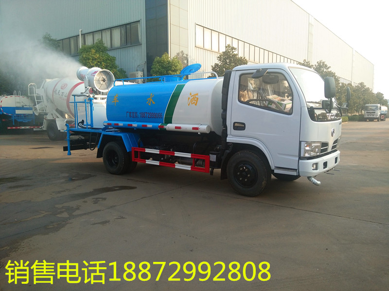 綠化灑水車產(chǎn)品價(jià)格報(bào)價(jià)-程力灑水車廠家 綠化灑水車產(chǎn)品價(jià)格報(bào)價(jià)-程力灑水車廠家