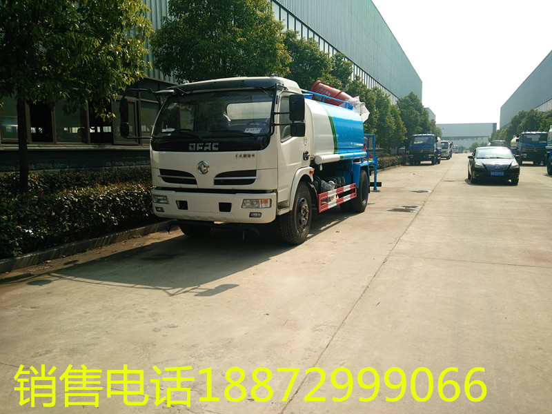 8噸灑水車價(jià)格-8方灑水車價(jià)格報(bào)價(jià)-程力8噸灑水車銷售 8噸灑水車價(jià)格-8方灑水車價(jià)格報(bào)價(jià)-程力8噸灑水車銷售
