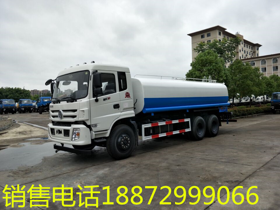 20噸灑水車價(jià)格-20噸灑水車銷售-程力20噸灑水車廠家直銷 20噸灑水車價(jià)格-20噸灑水車銷售-程力20噸灑水車廠家直銷