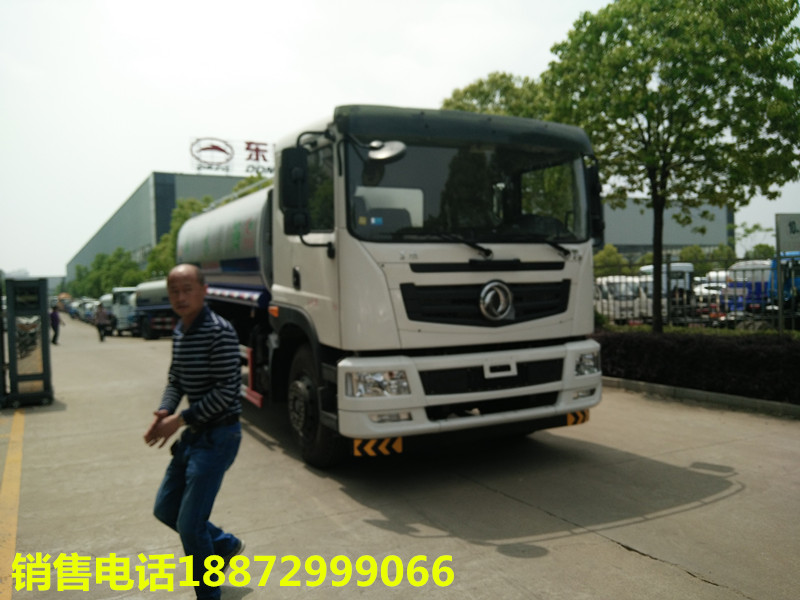 東風15噸灑水車 東風15噸灑水車