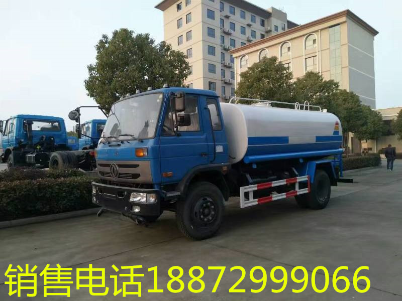 -東風(fēng)灑水車廠家銷售 -東風(fēng)灑水車廠家銷售