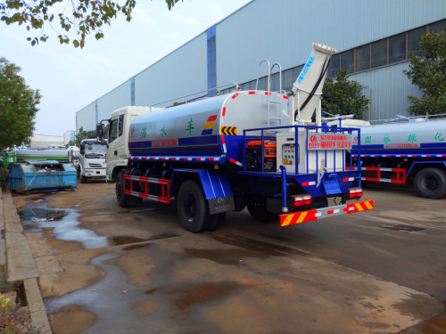 東風(fēng)12噸抑塵車-12方霧炮車報(bào)價(jià),東風(fēng)抑塵車廠家直銷 東風(fēng)12噸抑塵車-12方霧炮車報(bào)價(jià),東風(fēng)抑塵車廠家直銷