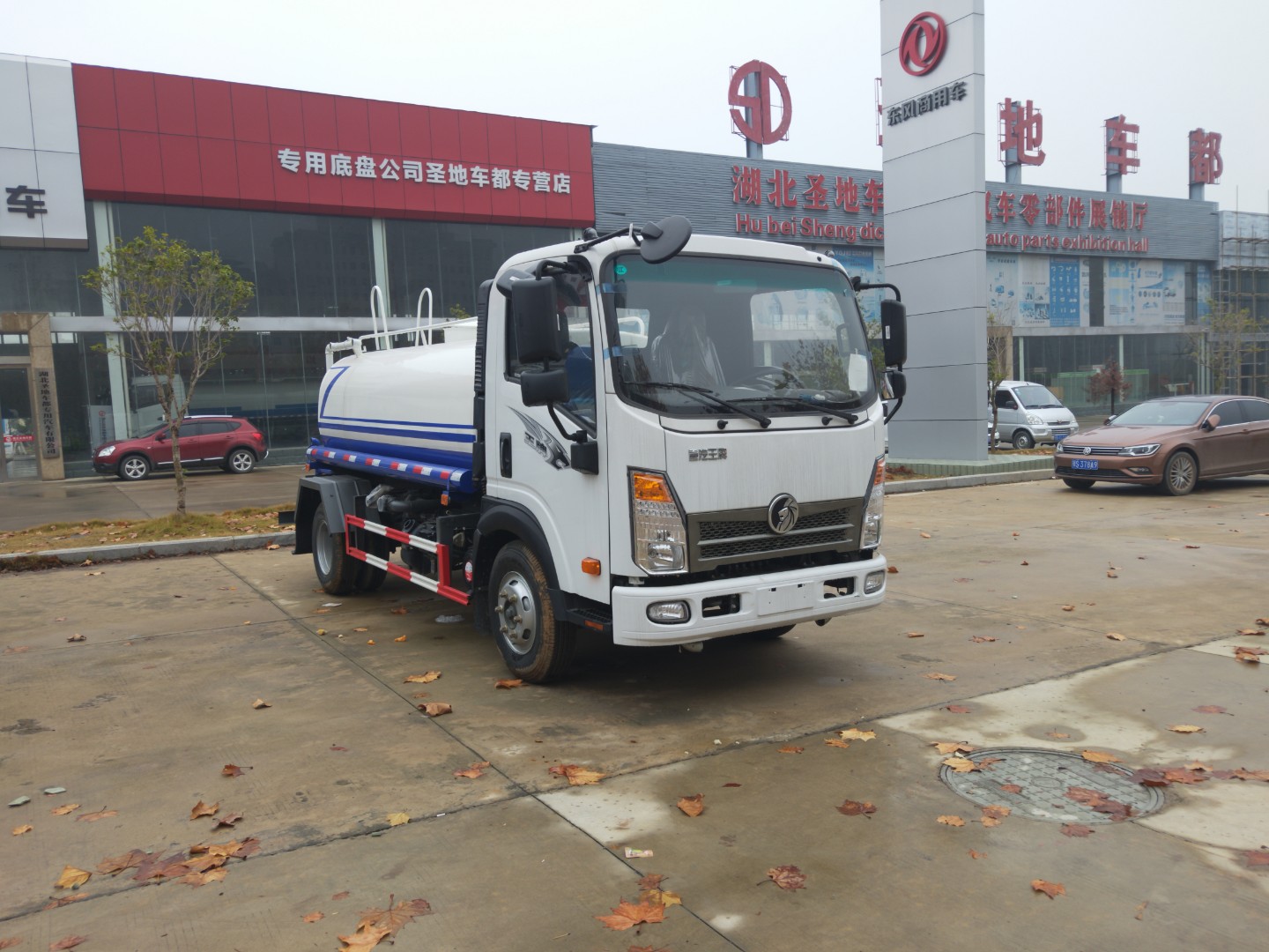 中國重汽5噸灑水車圖片 中國重汽5噸灑水車圖片