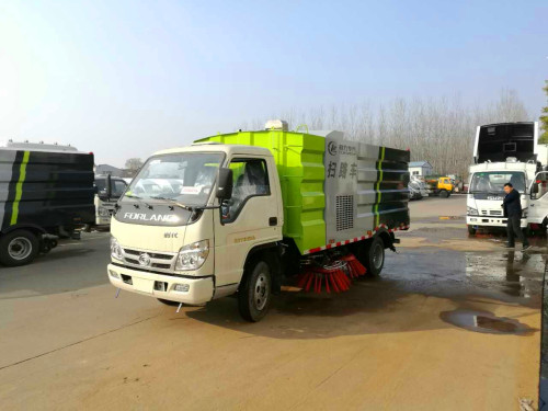 道路清掃車系列出新產品東風多利卡干濕兩用吸塵車-程力吸塵車銷售總部 道路清掃車系列出新產品東風多利卡干濕兩用吸塵車-程力吸塵車銷售總部