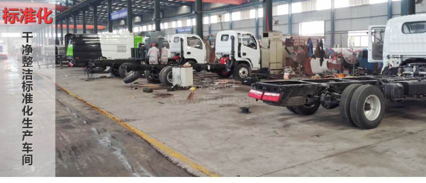 東風大多利卡掃路車 東風大多利卡掃路車