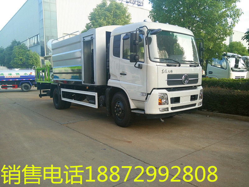 東風天錦12方抑塵車-東風天錦方罐12方抑塵車廠家銷售 東風天錦12方抑塵車-東風天錦方罐12方抑塵車廠家銷售