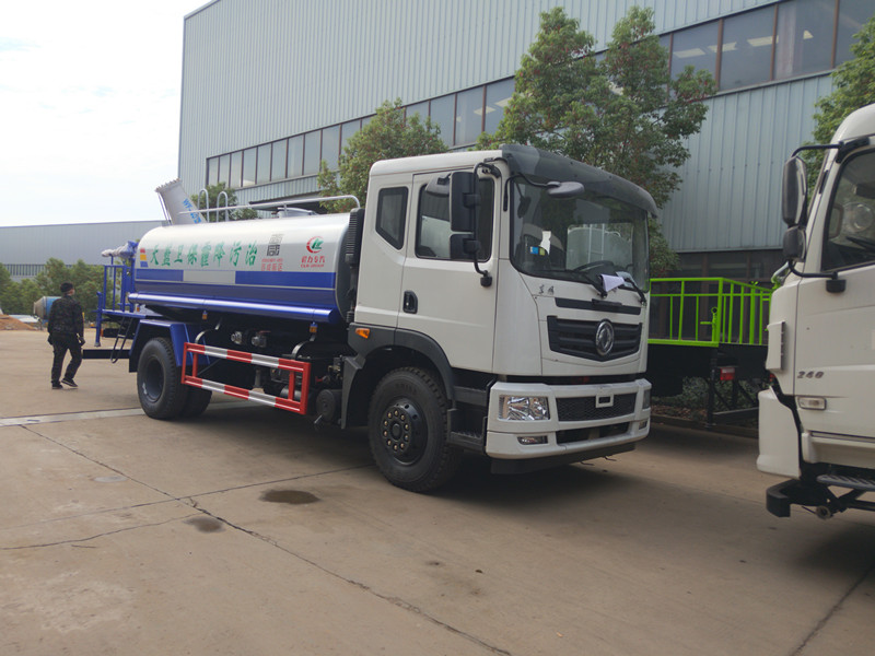 東風12方多功能抑塵車-東風抑塵車報價-東風集團公司 東風12方多功能抑塵車-東風抑塵車報價-東風集團公司