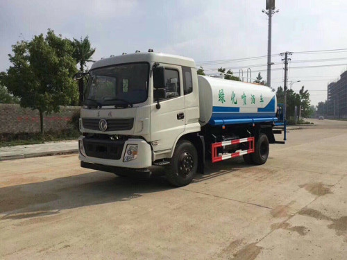 南陽(yáng)灑水車廠家報(bào)價(jià)-南陽(yáng)灑水車價(jià)格報(bào)價(jià)-湖北程力集團(tuán) 南陽(yáng)灑水車廠家報(bào)價(jià)-南陽(yáng)灑水車價(jià)格報(bào)價(jià)-湖北程力集團(tuán)