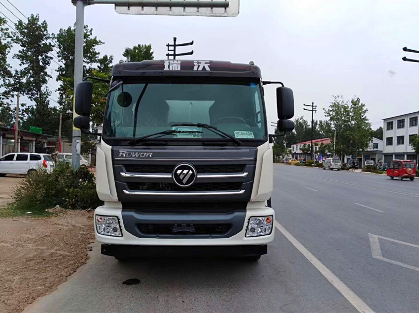 西寧灑水車(chē)銷(xiāo)售-西寧灑水車(chē)銷(xiāo)售點(diǎn)-西寧灑水車(chē)廠家報(bào)價(jià)-湖北程力 西寧灑水車(chē)銷(xiāo)售-西寧灑水車(chē)銷(xiāo)售點(diǎn)-西寧灑水車(chē)廠家報(bào)價(jià)-湖北程力