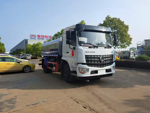 新型灑水車-新東日牌YZR5183GSSG6型灑水車-東風(fēng)灑水車廠家直銷 新型灑水車-新東日牌YZR5183GSSG6型灑水車-東風(fēng)灑水車廠家直銷