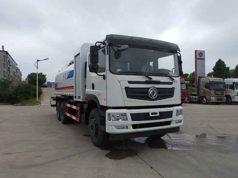 程力威牌CLW5250TDYZ6型多功能抑塵車-灑水車-抑塵車廠家報價 程力威牌CLW5250TDYZ6型多功能抑塵車-灑水車-抑塵車廠家報價