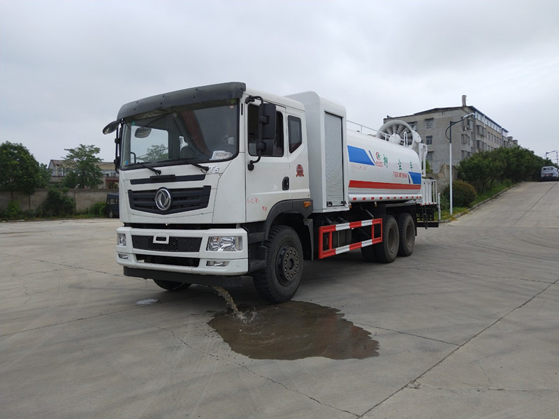 20噸多功能抑塵車-灑水車-程力威牌CLW5251TDYD6型多功能抑塵車 20噸多功能抑塵車-灑水車-程力威牌CLW5251TDYD6型多功能抑塵車