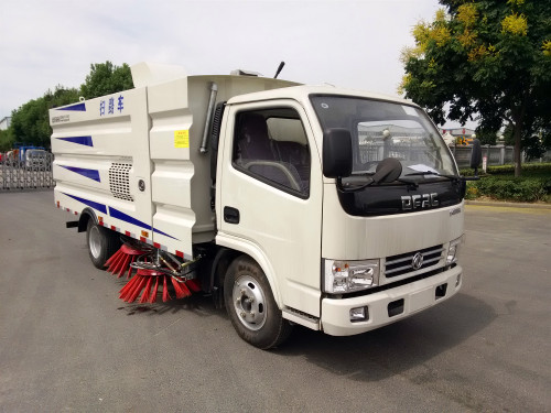 五方多功能掃路車生產(chǎn)廠家-灑水車-五方掃路車生產(chǎn)廠家 五方多功能掃路車生產(chǎn)廠家-灑水車-五方掃路車生產(chǎn)廠家