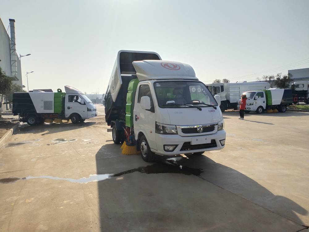 東風(fēng)2噸小型掃路車-東風(fēng)2噸小型掃路車價格報價-程力集團 東風(fēng)2噸小型掃路車-東風(fēng)2噸小型掃路車價格報價-程力集團