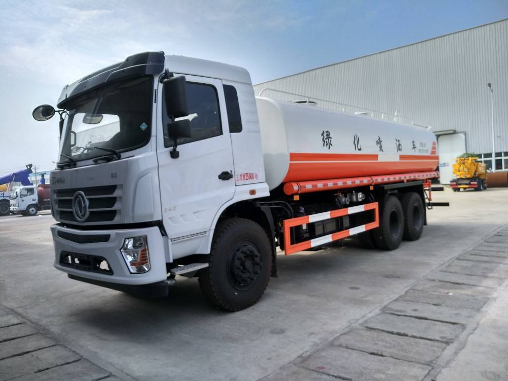 國六9.2噸霧炮車發(fā)往河南洛陽-國六霧炮車洛陽銷售點(diǎn) 國六9.2噸霧炮車發(fā)往河南洛陽-國六霧炮車洛陽銷售點(diǎn)