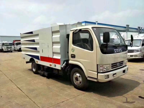 楚勝干式吸塵車產(chǎn)品特點(diǎn)及使用環(huán)境-吸塵車價(jià)格報(bào)價(jià)-湖北吸塵車廠家直銷 楚勝干式吸塵車產(chǎn)品特點(diǎn)及使用環(huán)境-吸塵車價(jià)格報(bào)價(jià)-湖北吸塵車廠家直銷