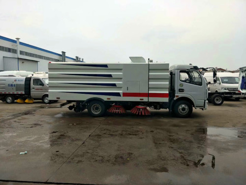 國(guó)六5方東風(fēng)福瑞卡吸塵車-國(guó)六5方東風(fēng)福瑞卡吸塵車廠家直銷 國(guó)六5方東風(fēng)福瑞卡吸塵車-國(guó)六5方東風(fēng)福瑞卡吸塵車廠家直銷