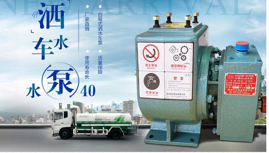 |L(fng)ˮ܇(ch)u(mi)-ˮ܇(ch)u(mi)-