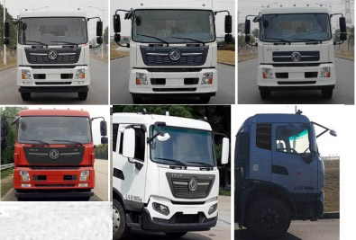 東風(fēng)洗掃車-東風(fēng)18噸洗掃車廠家直銷-湖北程力洗掃車生產(chǎn)廠家 東風(fēng)洗掃車-東風(fēng)18噸洗掃車廠家直銷-湖北程力洗掃車生產(chǎn)廠家