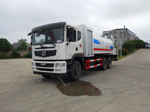 東風(fēng)120米噴霧車銷售,噴霧車價(jià)格,噴霧車廠家,120米噴霧車多少錢 東風(fēng)120米噴霧車銷售,噴霧車價(jià)格,噴霧車廠家,120米噴霧車多少錢