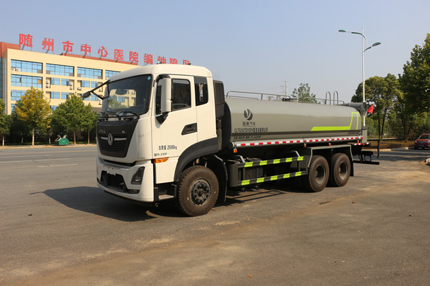 東風天龍20噸灑水車-東風20噸灑水車價格-東風20噸灑水車多少錢 東風天龍20噸灑水車-東風20噸灑水車價格-東風20噸灑水車多少錢