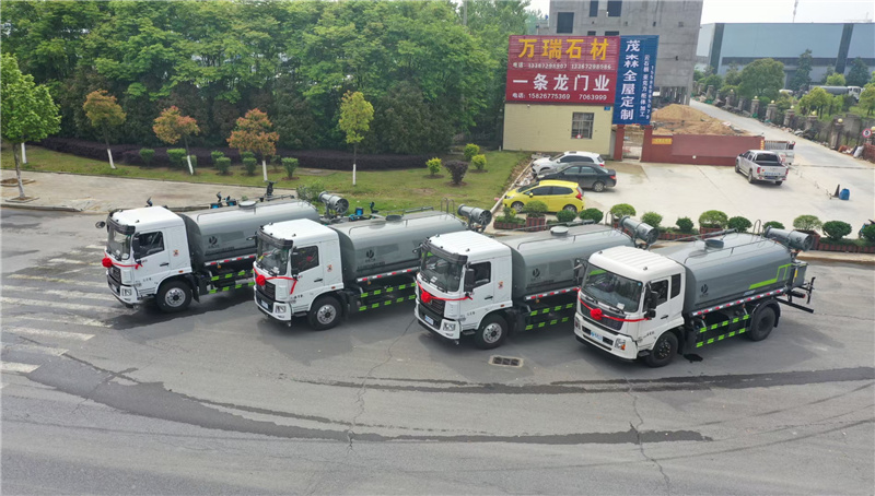 12噸灑水車(chē)-12噸灑水車(chē)價(jià)格報(bào)價(jià)-湖北程力12噸灑水車(chē)廠家直銷 12噸灑水車(chē)-12噸灑水車(chē)價(jià)格報(bào)價(jià)-湖北程力12噸灑水車(chē)廠家直銷