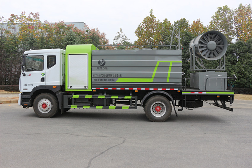 多功能霧炮車-霧炮抑塵車廠家直銷-湖北盈通霧炮車生產廠家 多功能霧炮車-霧炮抑塵車廠家直銷-湖北盈通霧炮車生產廠家