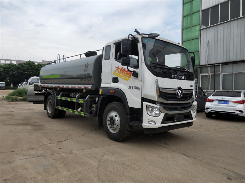 福田15噸灑水車-福田15噸瑞沃ES5國六灑水車廠家直銷-湖北程力 福田15噸灑水車-福田15噸瑞沃ES5國六灑水車廠家直銷-湖北程力