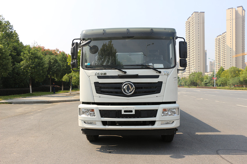 東風20立方灑水車價格-灑水車-程力威牌CLW5250GPS6KL型綠化噴灑車廠家 東風20立方灑水車價格-灑水車-程力威牌CLW5250GPS6KL型綠化噴灑車廠家