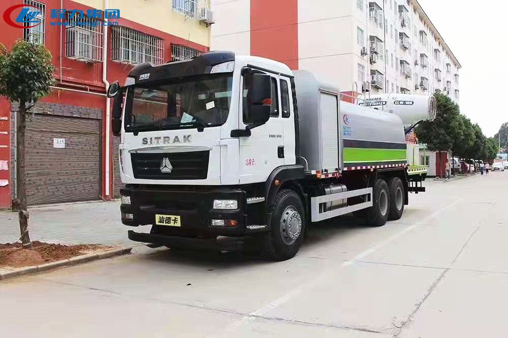 重汽大型霧炮車(chē)-20噸霧炮車(chē)-東風(fēng)大型灑水車(chē)廠家直銷-湖北程力 重汽大型霧炮車(chē)-20噸霧炮車(chē)-東風(fēng)大型灑水車(chē)廠家直銷-湖北程力