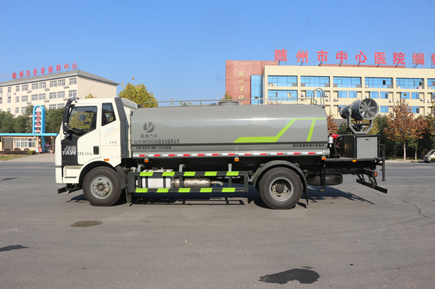 解放12噸多功能灑水車-霧炮車-解放12噸多功能抑塵車生產廠家 解放12噸多功能灑水車-霧炮車-解放12噸多功能抑塵車生產廠家