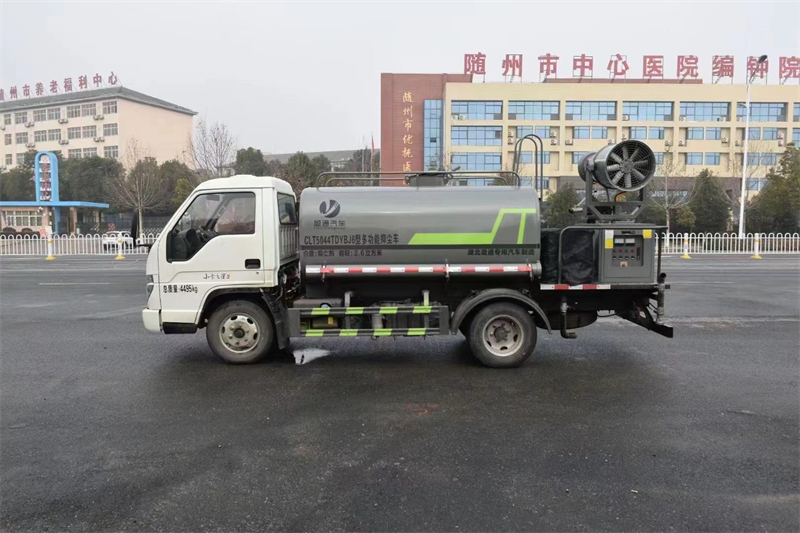 福田藍牌灑水車-福田藍牌灑水車價格-福田5立方藍牌灑水車廠家銷售 福田藍牌灑水車-福田藍牌灑水車價格-福田5立方藍牌灑水車廠家銷售