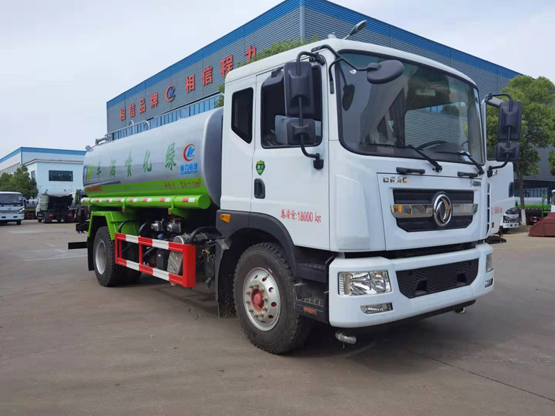 國六東風(fēng)14噸灑水車-東風(fēng)綠化噴灑車-東風(fēng)灑水車廠家銷售-貨到付款 國六東風(fēng)14噸灑水車-東風(fēng)綠化噴灑車-東風(fēng)灑水車廠家銷售-貨到付款