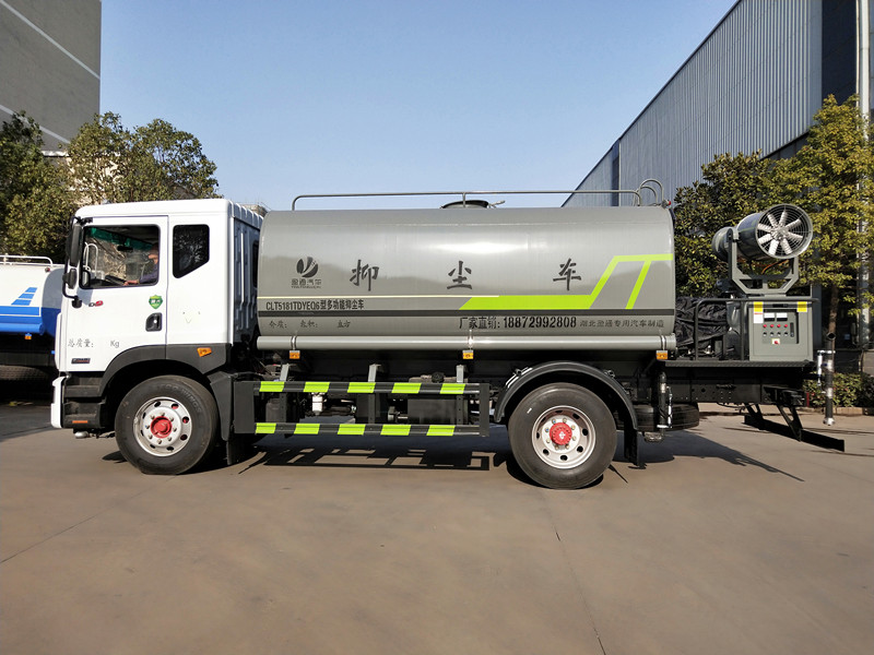 15方灑水車價(jià)格報(bào)價(jià)表-15方灑水車報(bào)價(jià)表-湖北盈通汽車網(wǎng) 15方灑水車價(jià)格報(bào)價(jià)表-15方灑水車報(bào)價(jià)表-湖北盈通汽車網(wǎng)