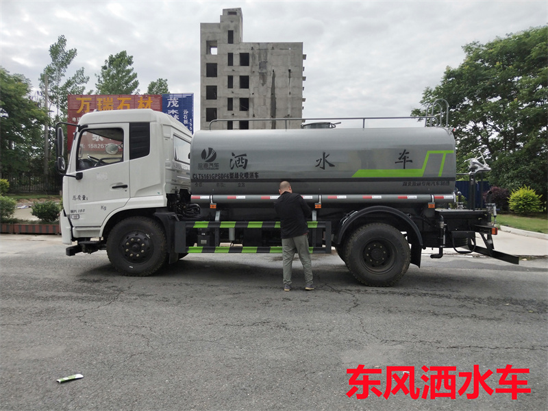 12噸灑水車 12噸灑水車