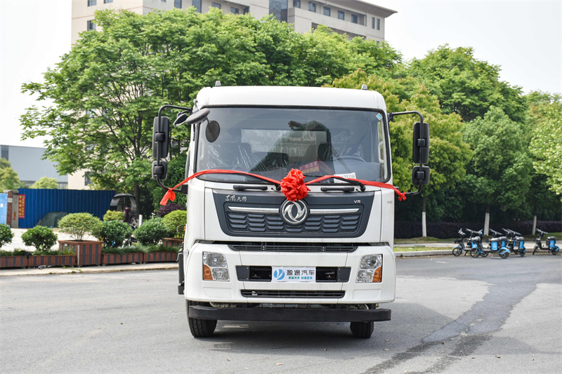 北京環(huán)衛(wèi)灑水車-北京環(huán)衛(wèi)灑水車價格-北京環(huán)衛(wèi)灑水車報價-北京環(huán)衛(wèi)灑水車廠家直銷 北京環(huán)衛(wèi)灑水車-北京環(huán)衛(wèi)灑水車價格-北京環(huán)衛(wèi)灑水車報價-北京環(huán)衛(wèi)灑水車廠家直銷