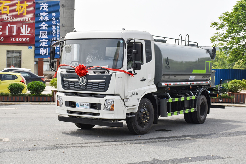 東風天錦霧炮車 12噸霧炮灑水車廠家銷售-湖北盈通灑水車廠家直銷 東風天錦霧炮車 12噸霧炮灑水車廠家銷售-湖北盈通灑水車廠家直銷