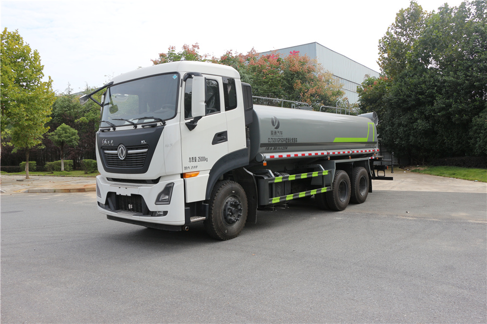 東風天龍30米-40米霧炮車 23方霧炮灑水車廠家銷售-湖北盈通灑水車廠家直銷 東風天龍30米-40米霧炮車 23方霧炮灑水車廠家銷售-湖北盈通灑水車廠家直銷